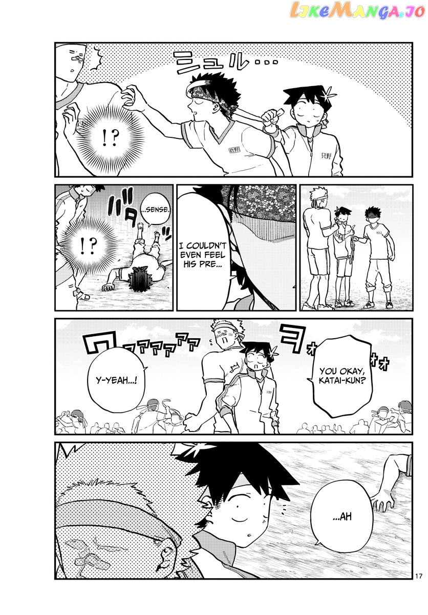 Komi Can